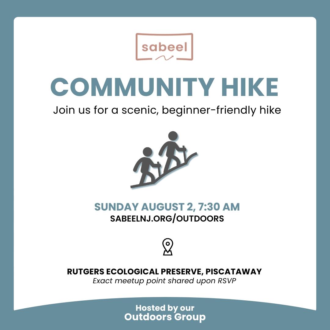 Sabeel - Community Hike