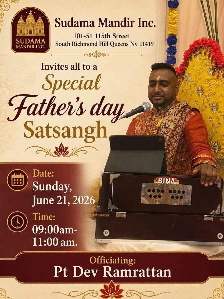 Father’s Day 2026