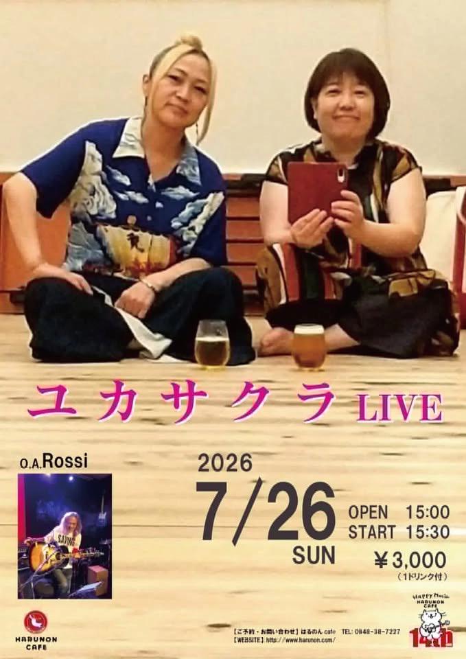 ユカサクラLIVE