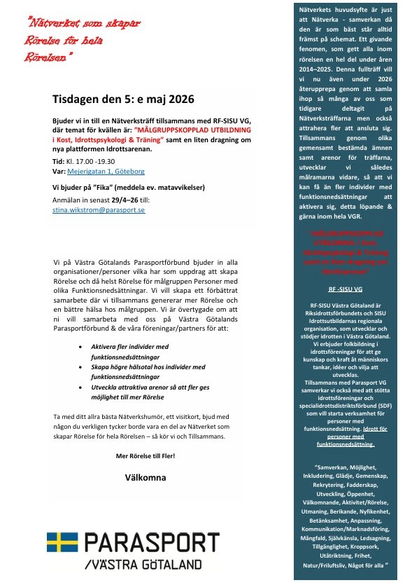 Inbjudan till Nätverksträff nr 2 2026 i Nätverket som skapar rörelse för hela rörelsen