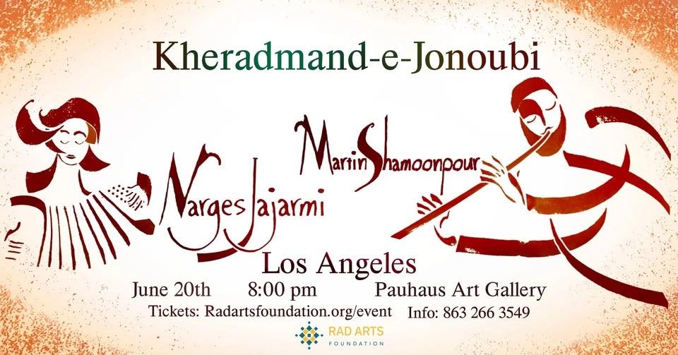 Kheradmand -e- Jonoubi