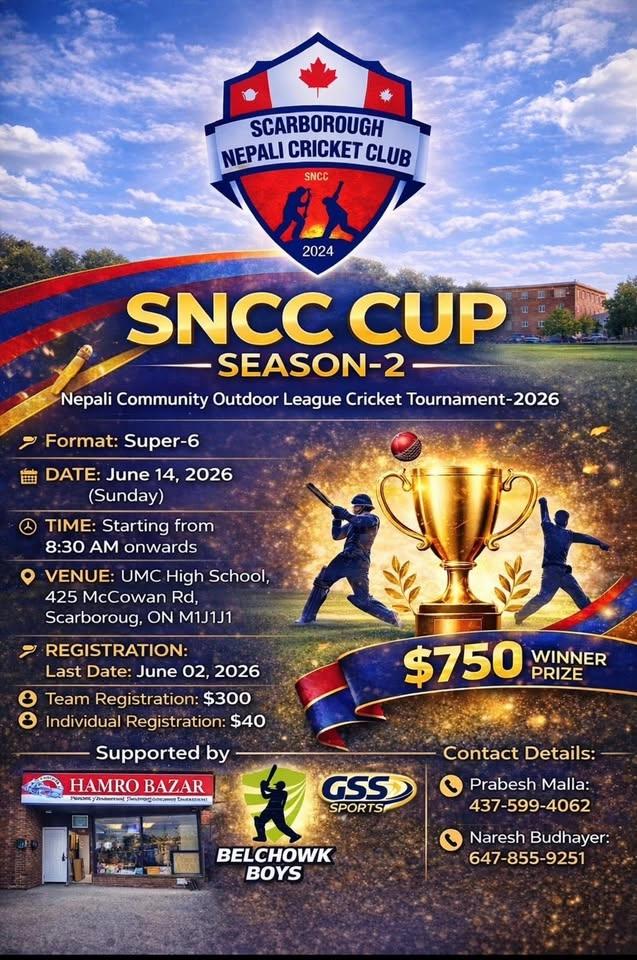 SNCC outdoor Super-6 Tennis Cricket Tournament