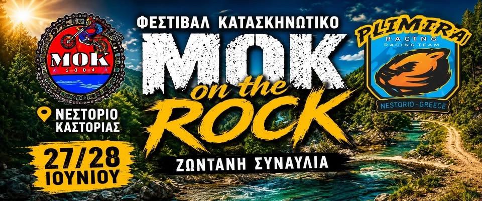 MOK ON THE ROCK