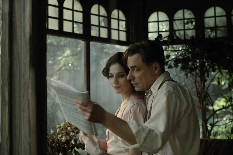 The Master and Margarita