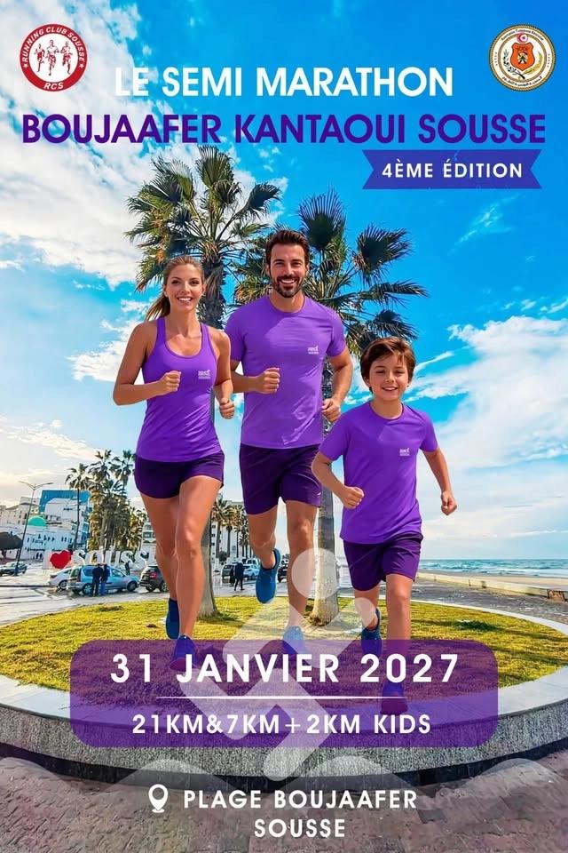 semi marathon boujaafer kantaoui sousse