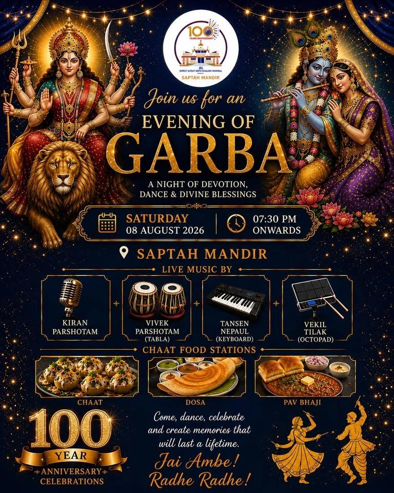 Evening of Garba