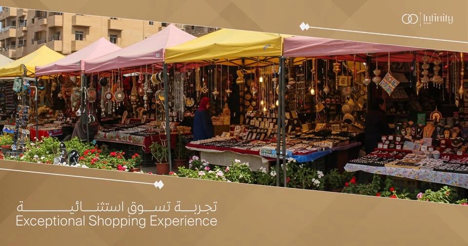 Infinity bazar on west arena mall