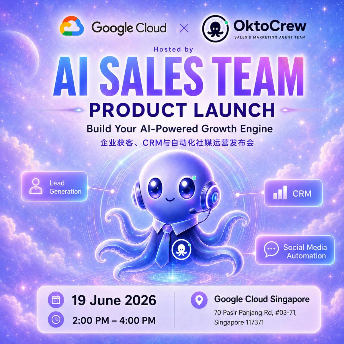 ''AI SALES TEAM ''PRODUCT LAUNCH