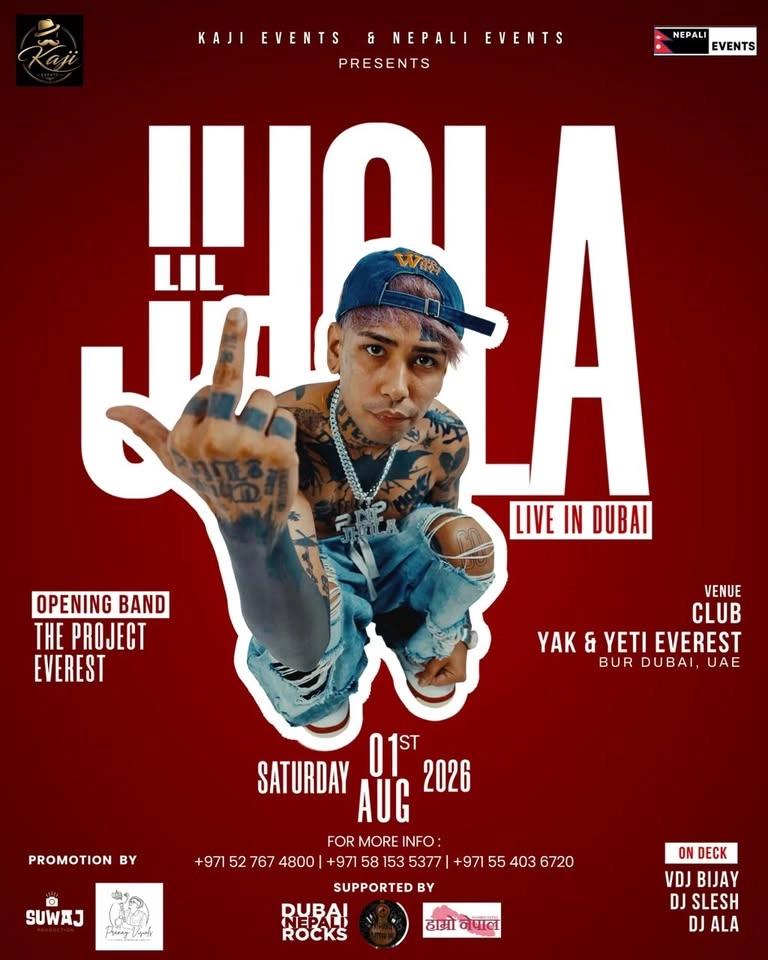 LIL JHOLA LIVE IN DUBAI 1ST AUGUST