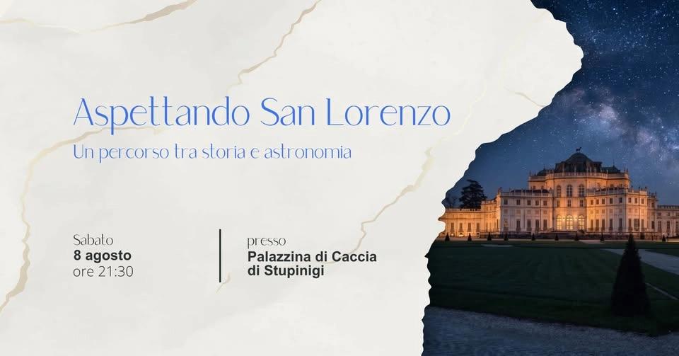 Aspettando San Lorenzo