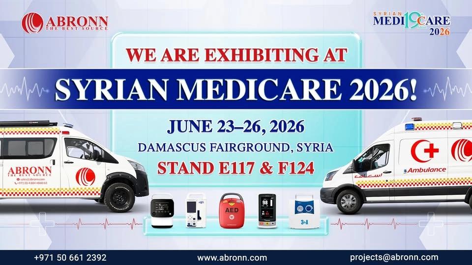 Syrian Medicare 2026