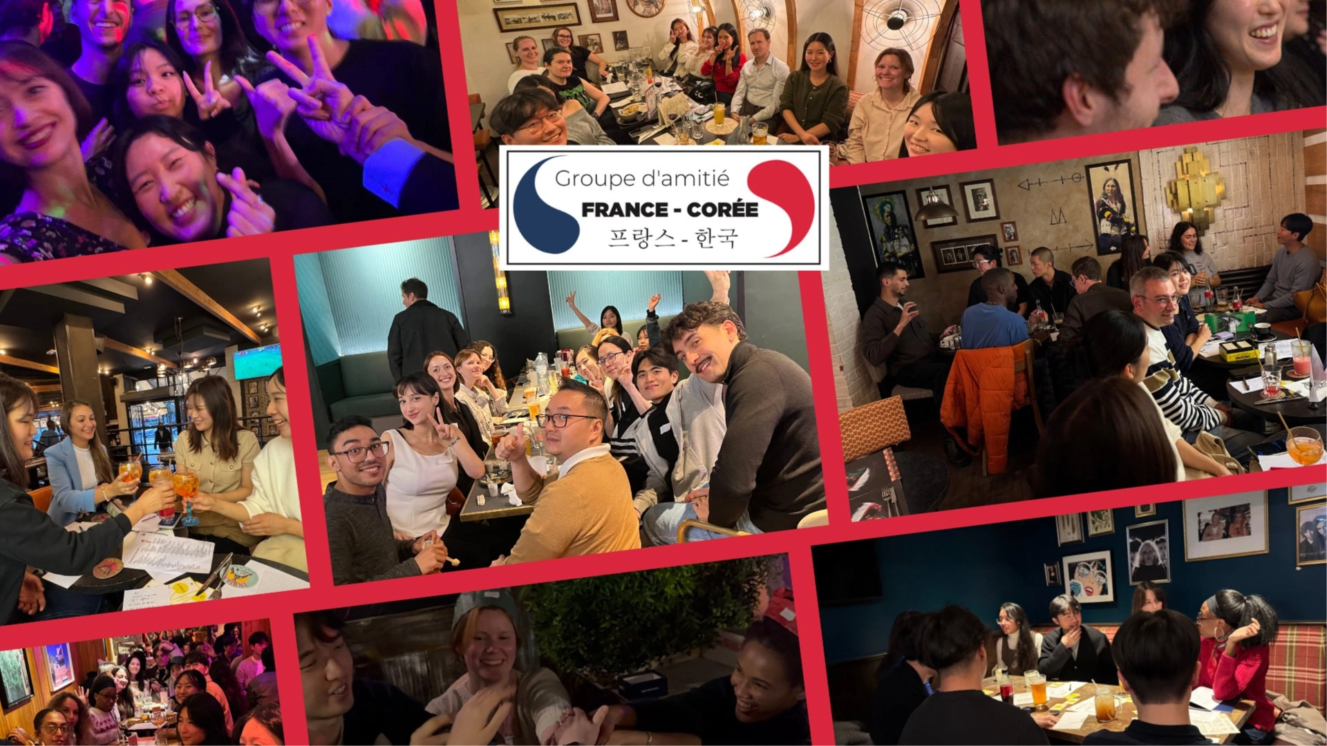 Échange linguistique du Samedi 🇫🇷🇰🇷 프랑스어 한국어 언어교환