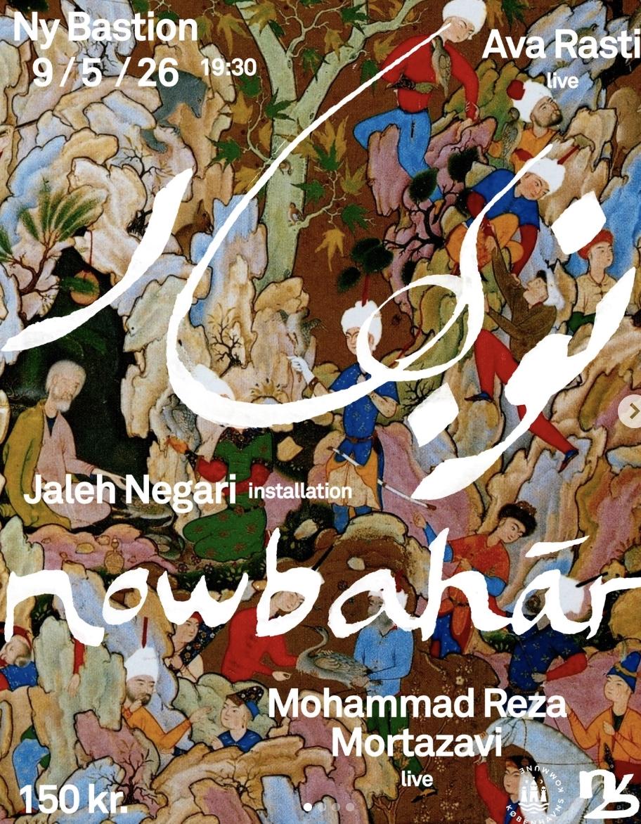 Nowbahār
