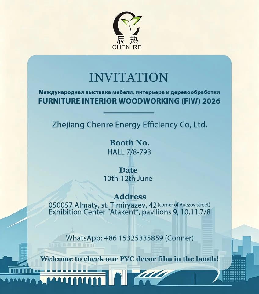 FURNITURE INTERIOR WOODWORKING (FIW) 2026