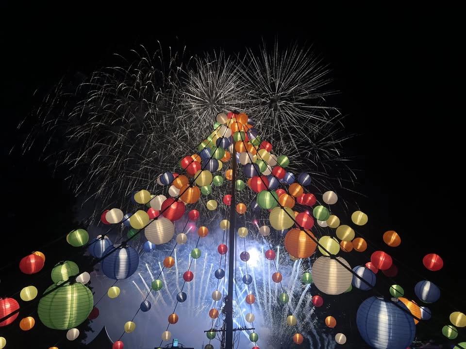 Lichterfest 2026