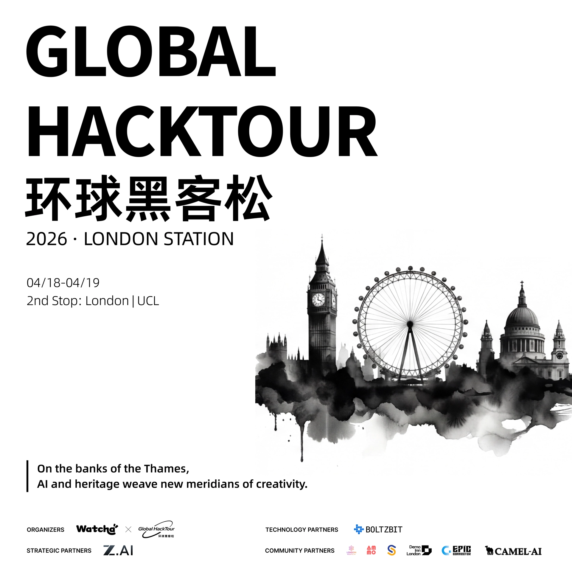Watcha Global Hackathon LONDON