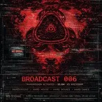 NO SIGNAL PRESENTS: Pump the system