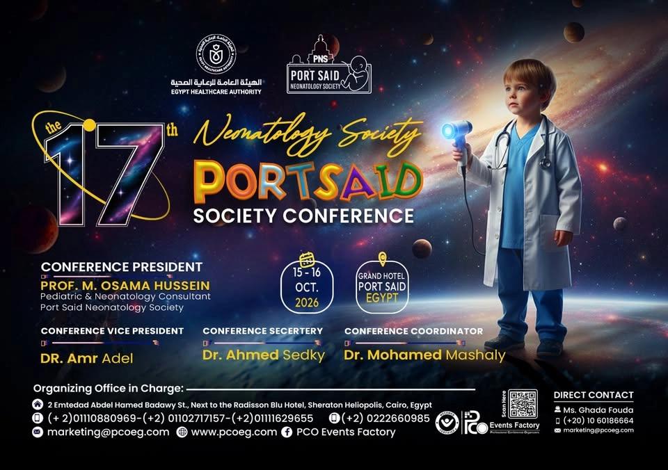 The 17th Port Said Neonatology Society Conference