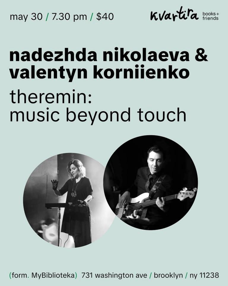 Theremin: Music Beyond Touch