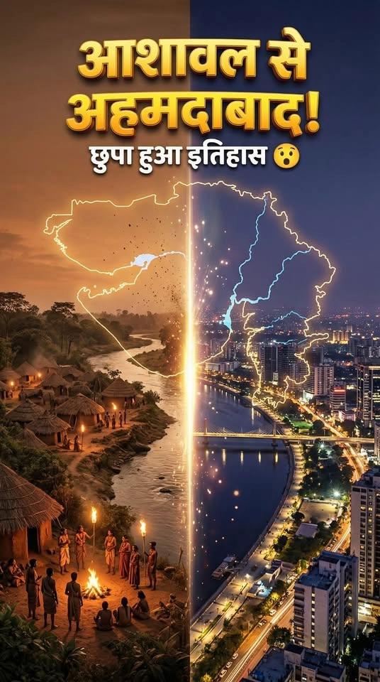 9th August