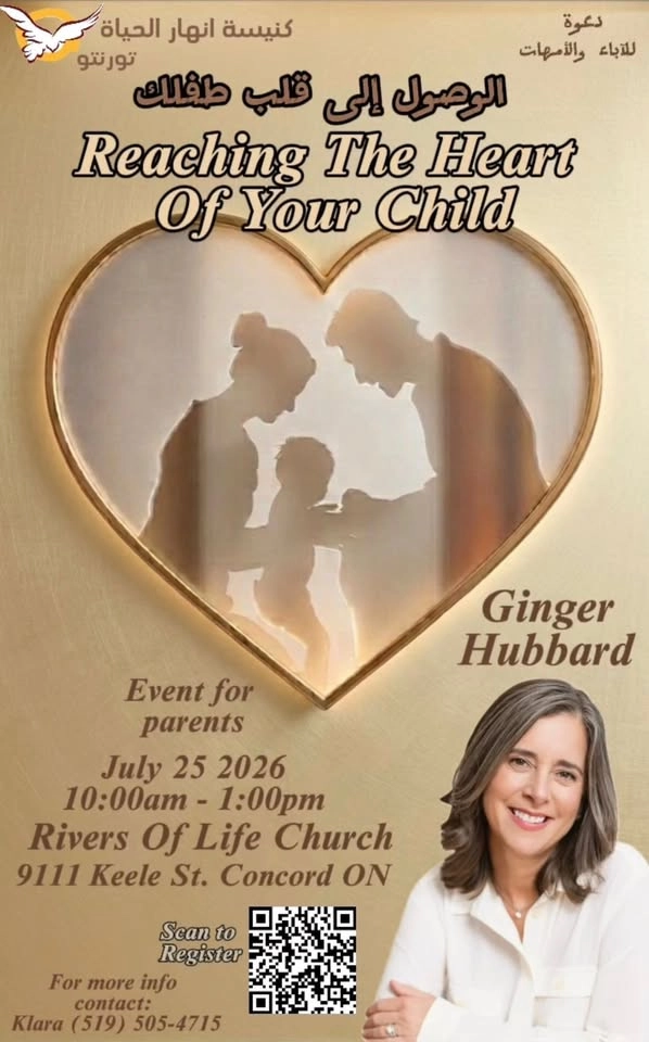 Reaching the heart of your child