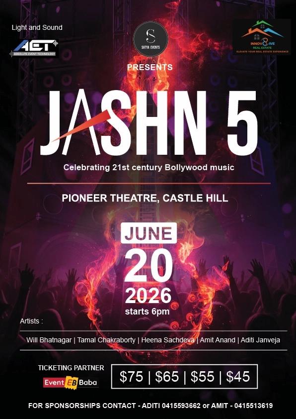 Jashn 5
