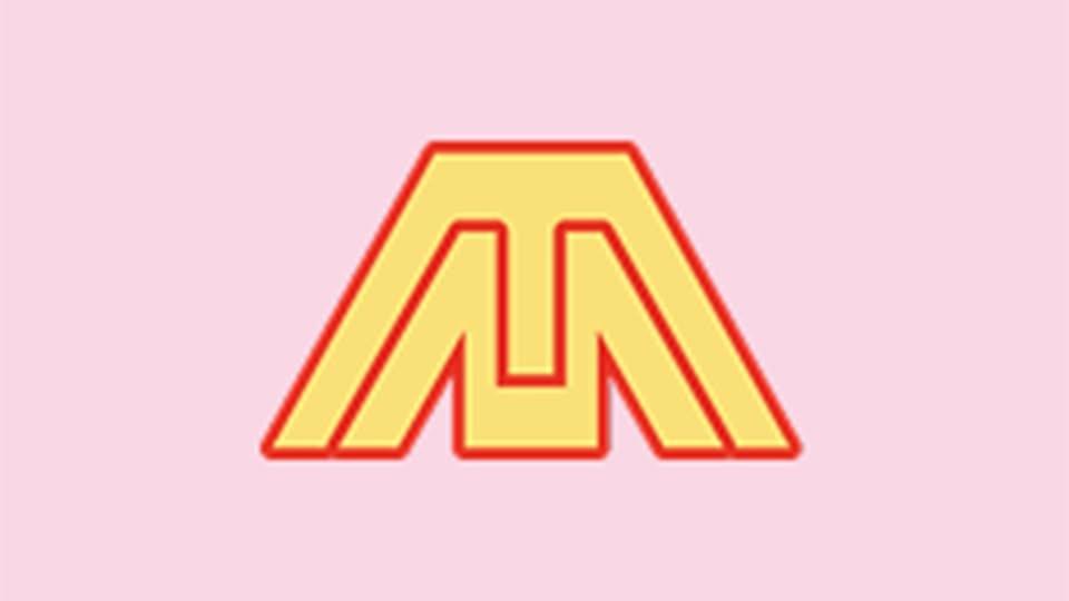 MAGMA 2026 | 09.08.2026 DAY 2 TICKET