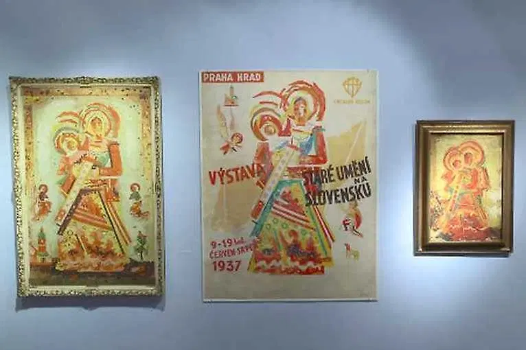 Virtuálna prehliadka výstavy Filla Fulla