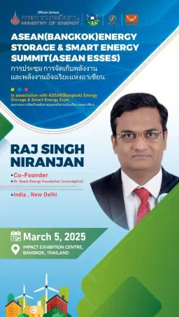 SOLARPLAZA SUMMIT - ENERGY STORAGE - THE NETHERLANDS 2025