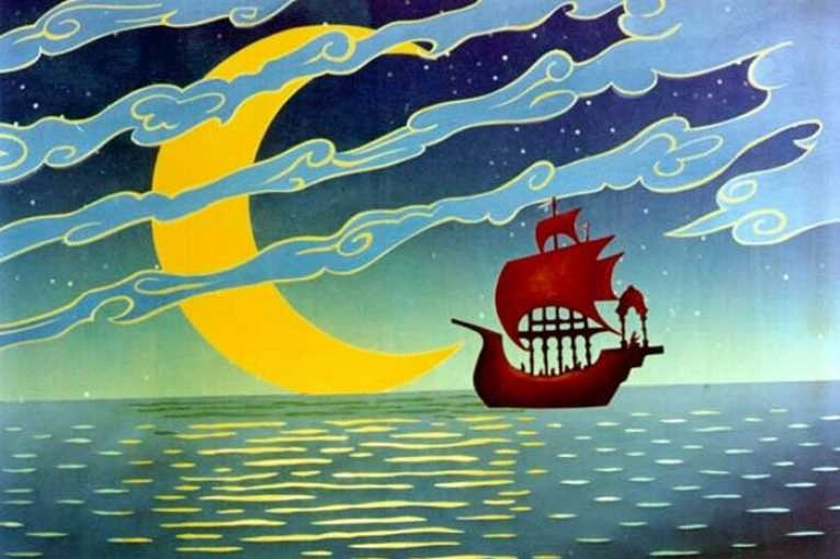 A Thousand and One Nights