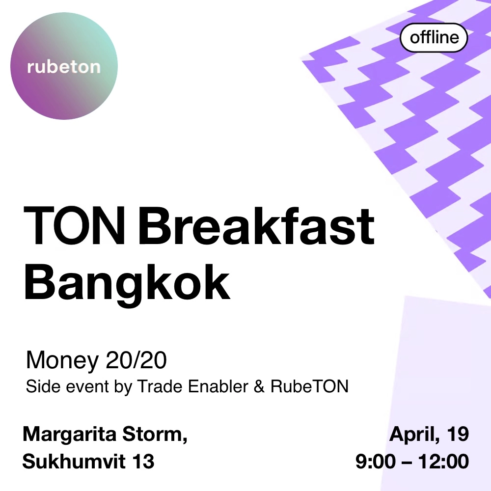 TON Breakfast Bangkok – TON in TradFi