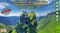 CONFIRMED: Chasing Guizhou’s Spring Wild Beauties: Nature, Culture, Fresh Air