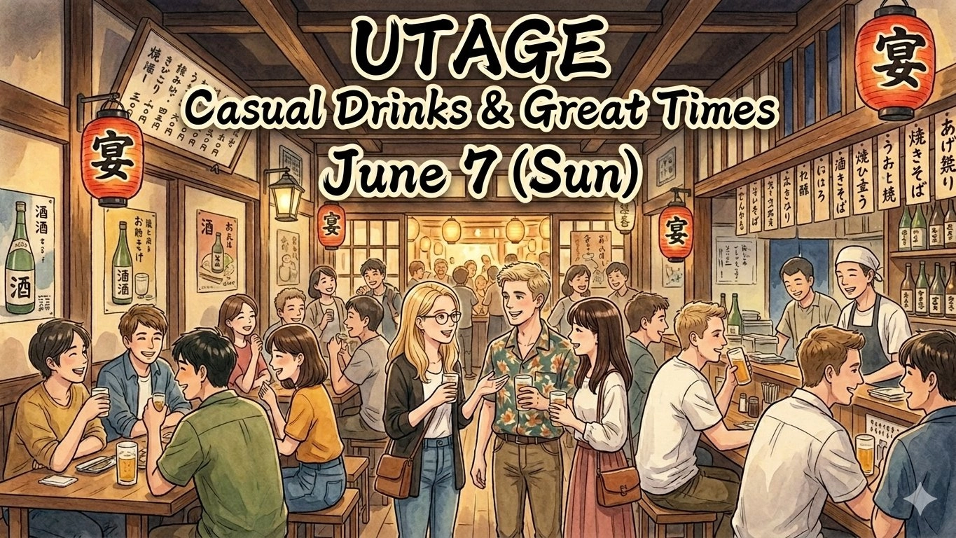 🎉🥂 UTAGE ✨ Casual Drinks & Great Times 🍽️
