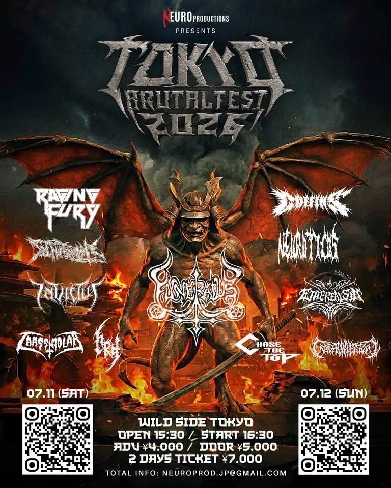 TOKYO BRUTAL FEST 2026