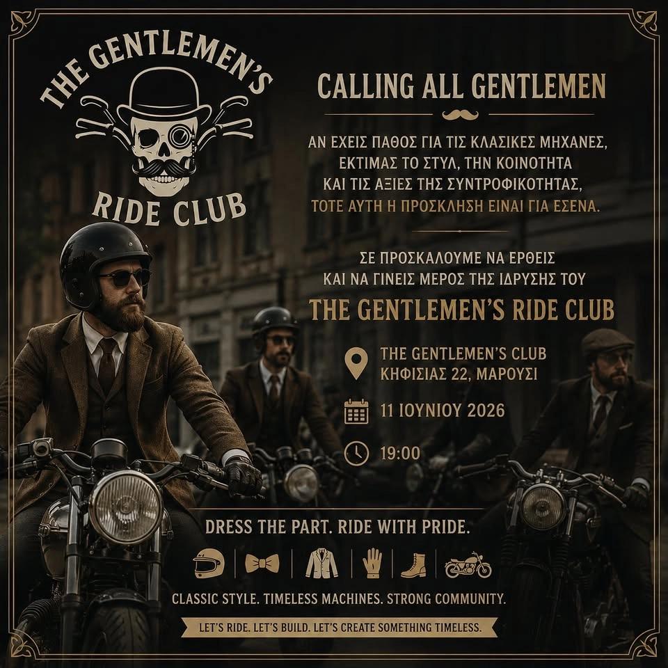🎩🏍️ THE GENTLEMEN’S RIDE CLUB Founding Gathering • Marousi