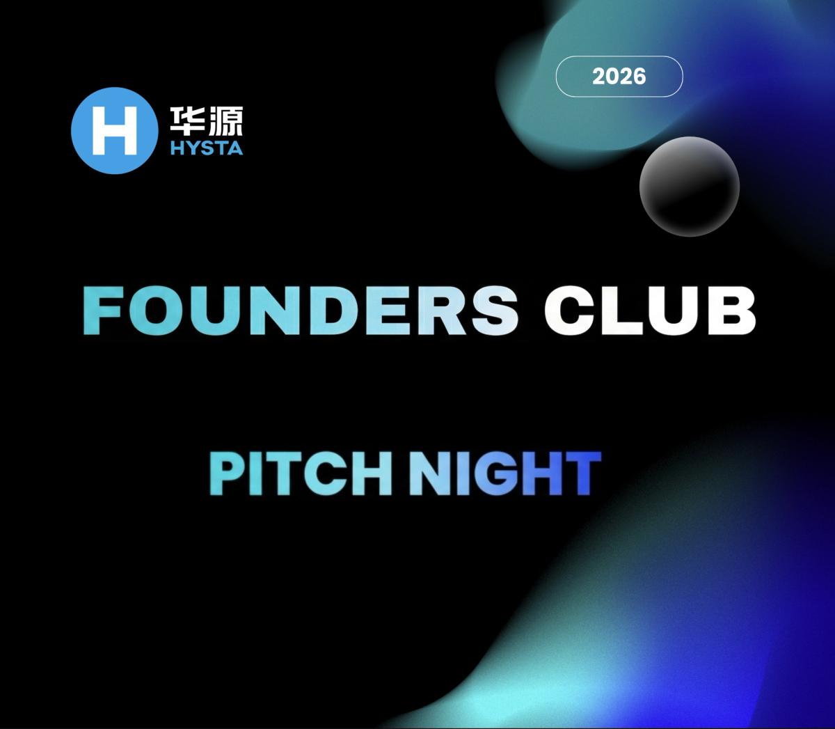 HYSTA Founders Club Pitch Night