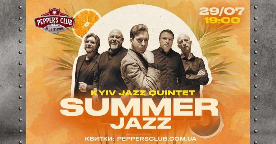 SUMMER JAZZ ВІД KYIV JAZZ QUINTET