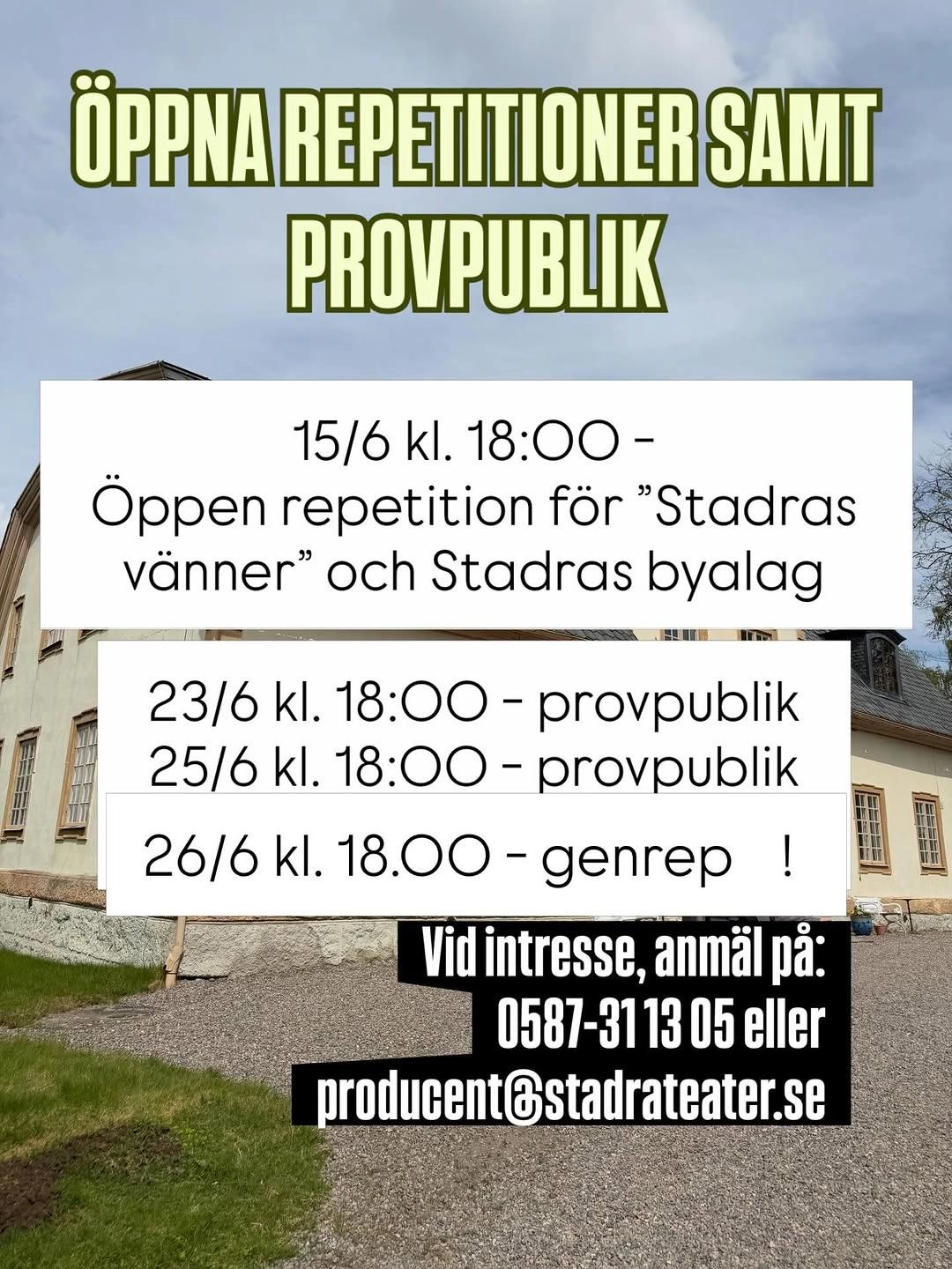 Provpublik – Ett resande teatersällskap