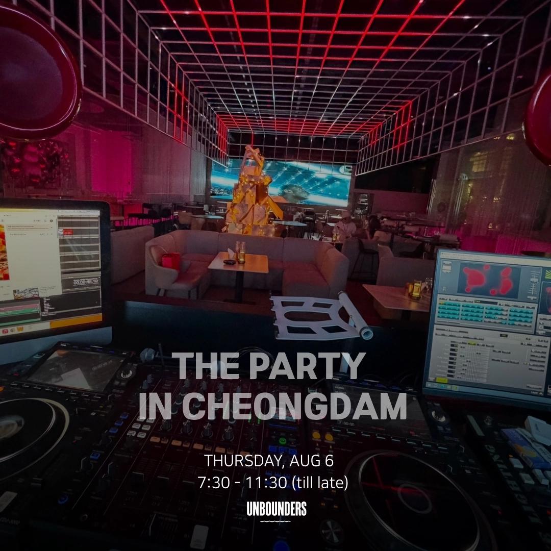 UNBOUNDERS PARTY