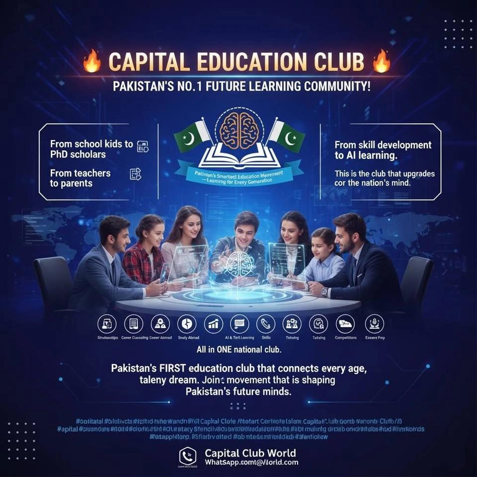 Join as Capital Educational Ambassadors Programe