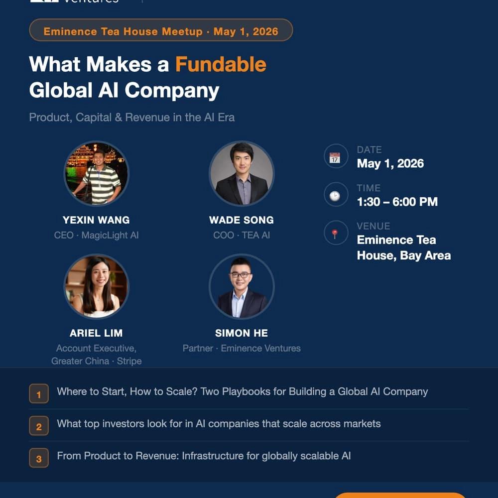 What Makes a Fundable Global AI Company——Product, Capital, and Revenue in the AI Era