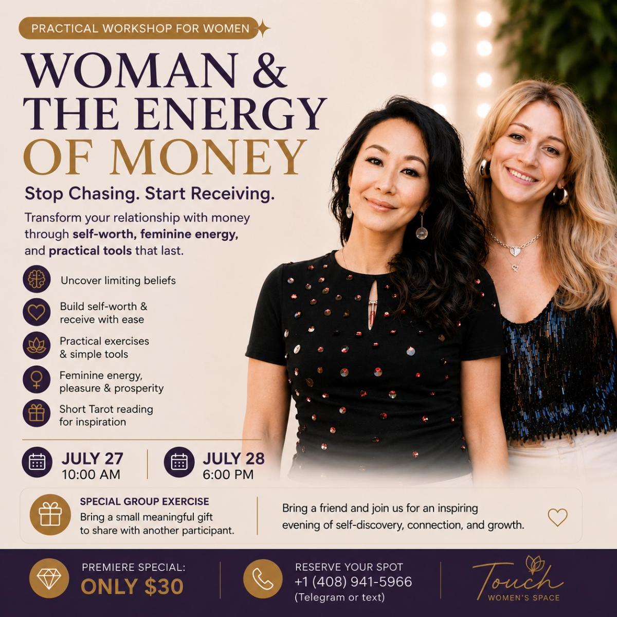 Women & the Energy of Money: How to Receive with Joy Instead of Constantly Striving