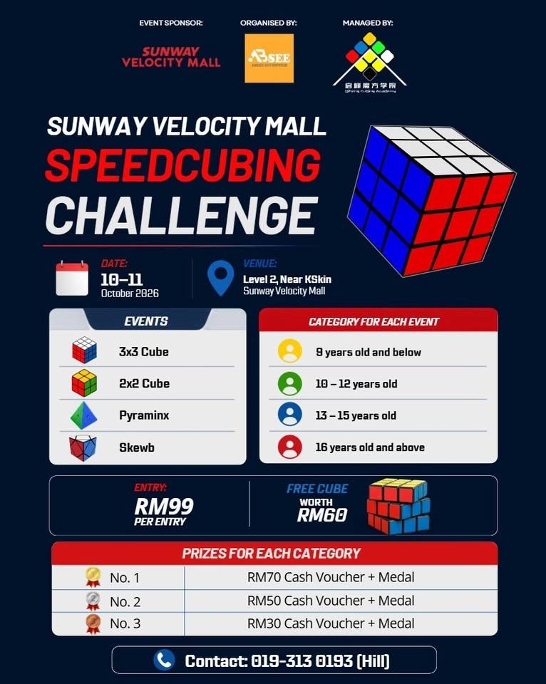 Sunway Speedcubing challenge