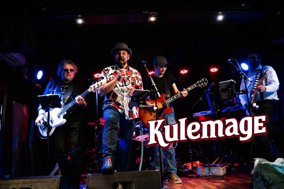 Kulemage đłđŽđž