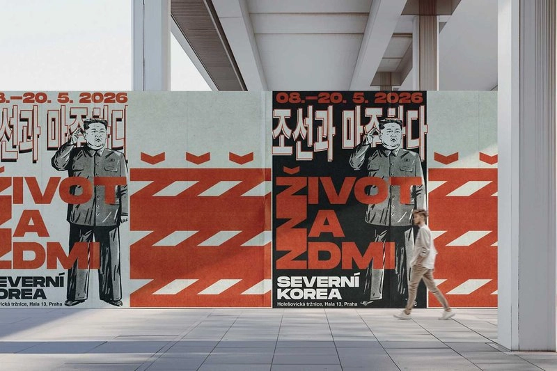 Life Behind Walls: North Korea