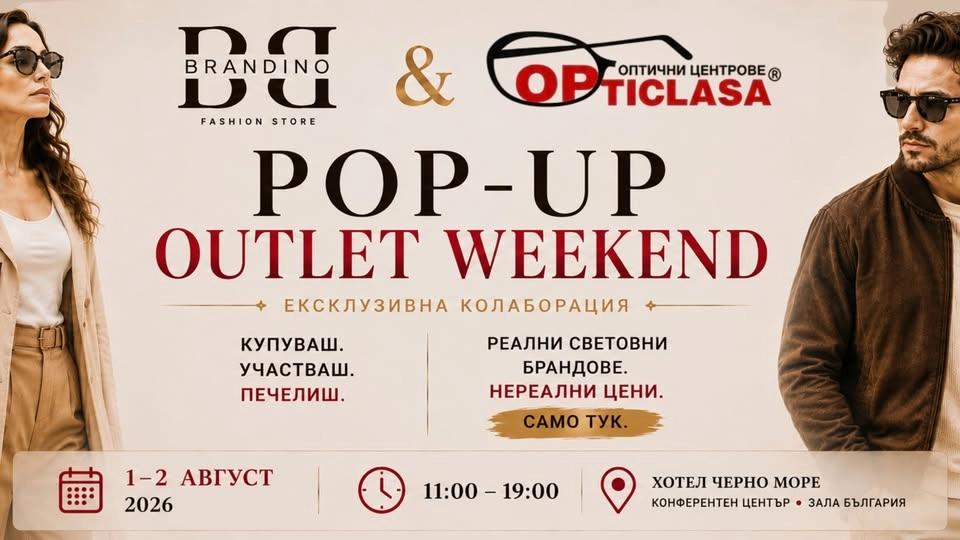 BRANDINO POP-UP OUTLET WEEKEND