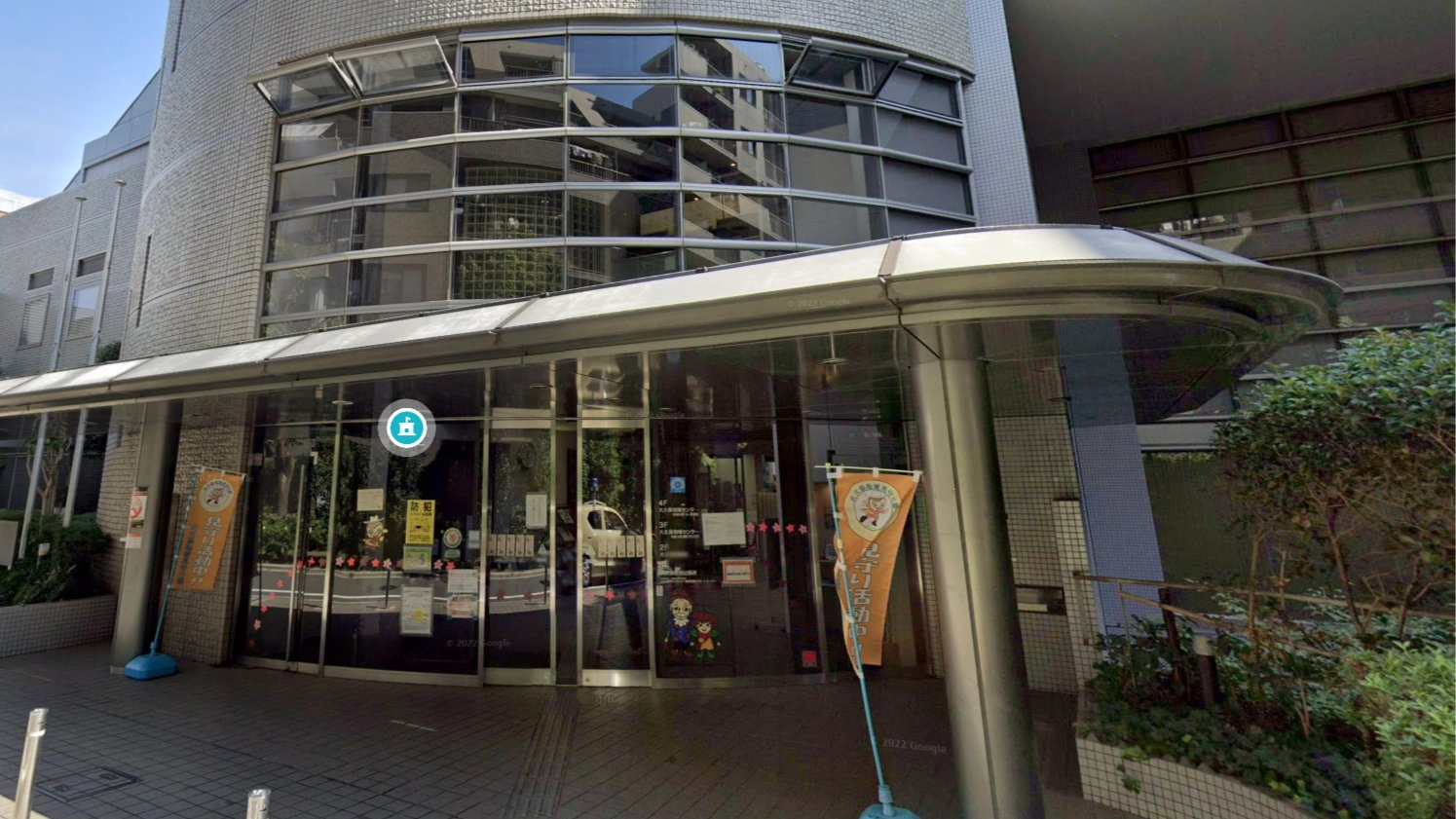 新大久保日韓交流会、毎週開催、韓国語・日本語で会話しましょう!일본어,한국어로이야기해요.