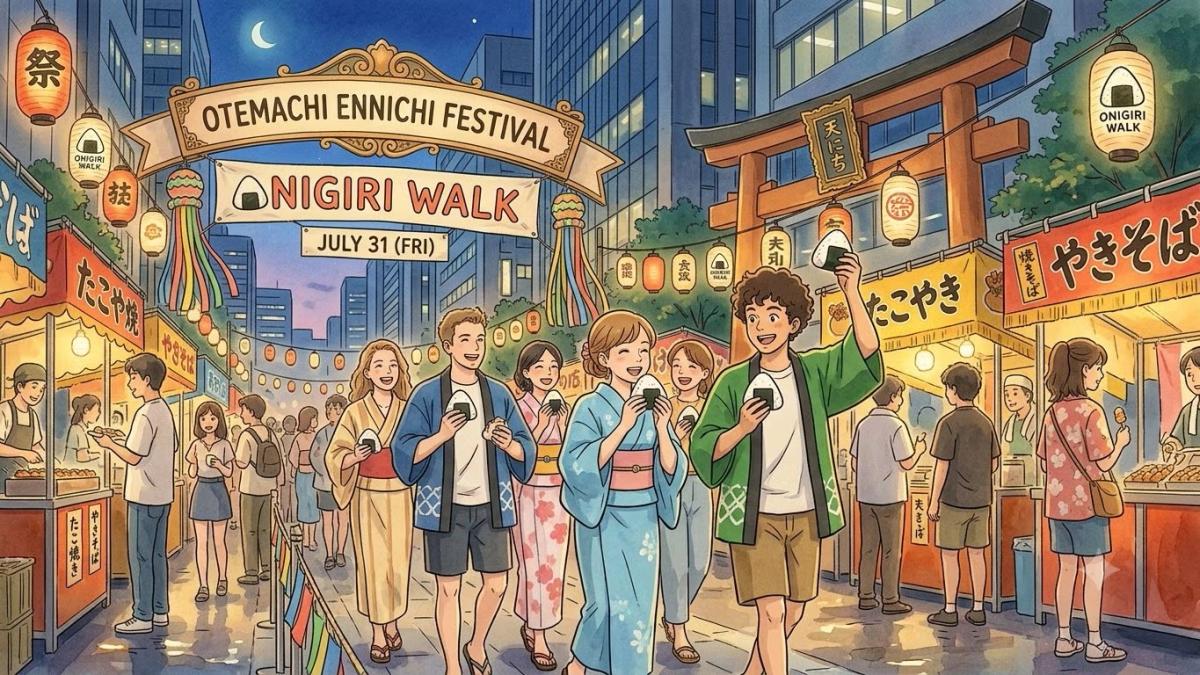 🎐🏮 Otemachi Ennichi Festival 🍙✨ Onigiri Walk 🚶♂️🚶♀️