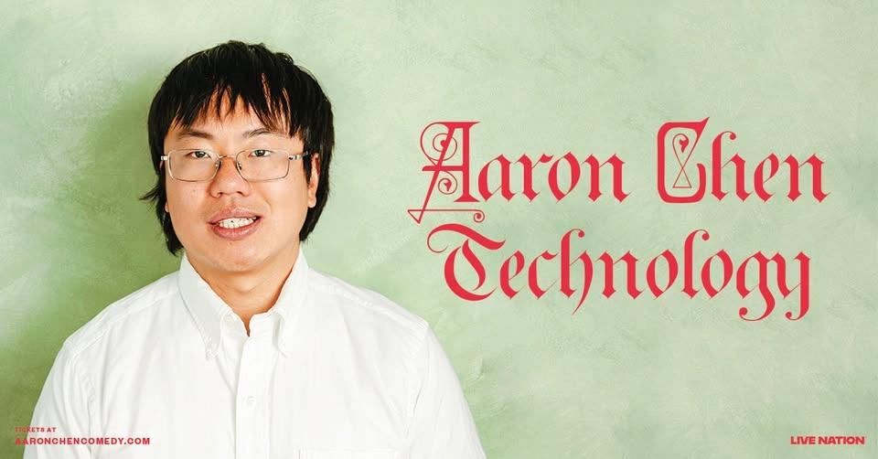Aaron Chen | Technology | Brisbane #2