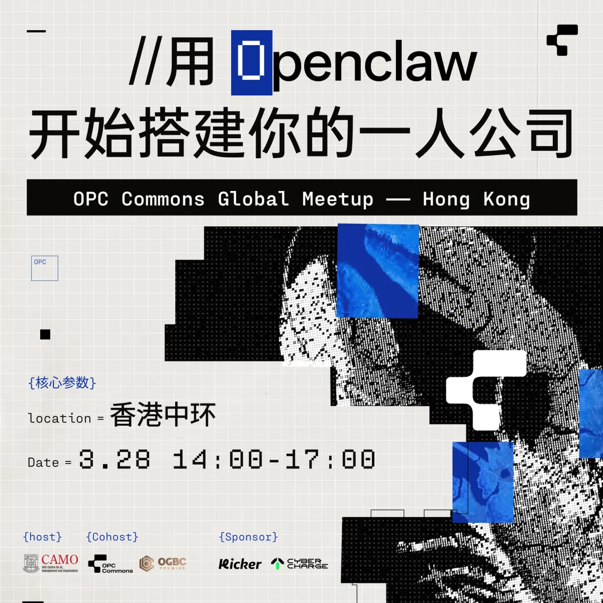 用 Openclaw 开始搭建你的一人公司
